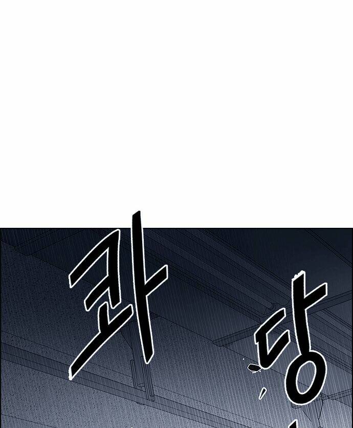 Trò Chơi Số Mệnh Chapter 225 - Trang 2