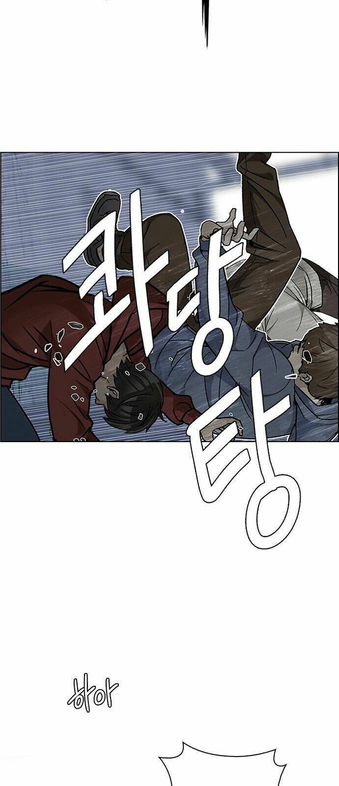 Trò Chơi Số Mệnh Chapter 227 - Trang 2