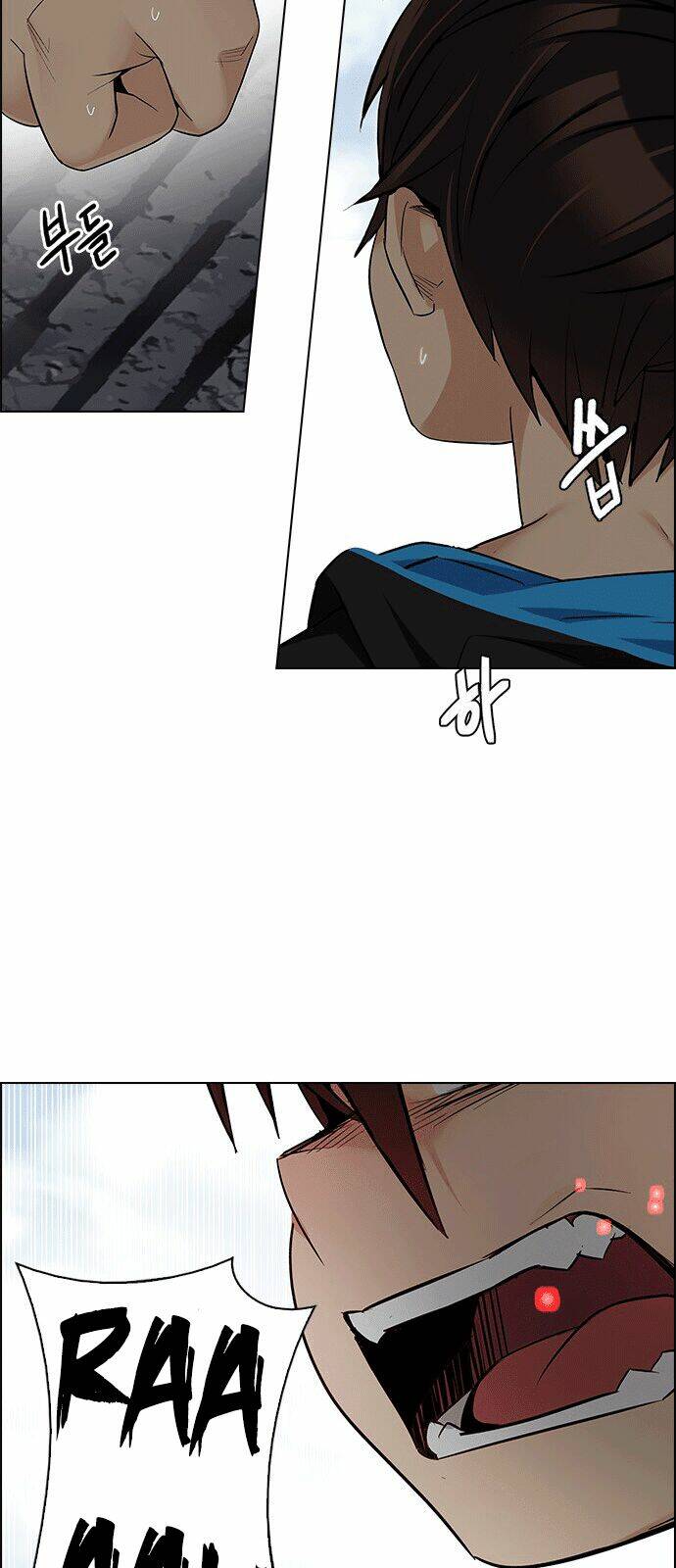 Trò Chơi Số Mệnh Chapter 228 - Trang 2