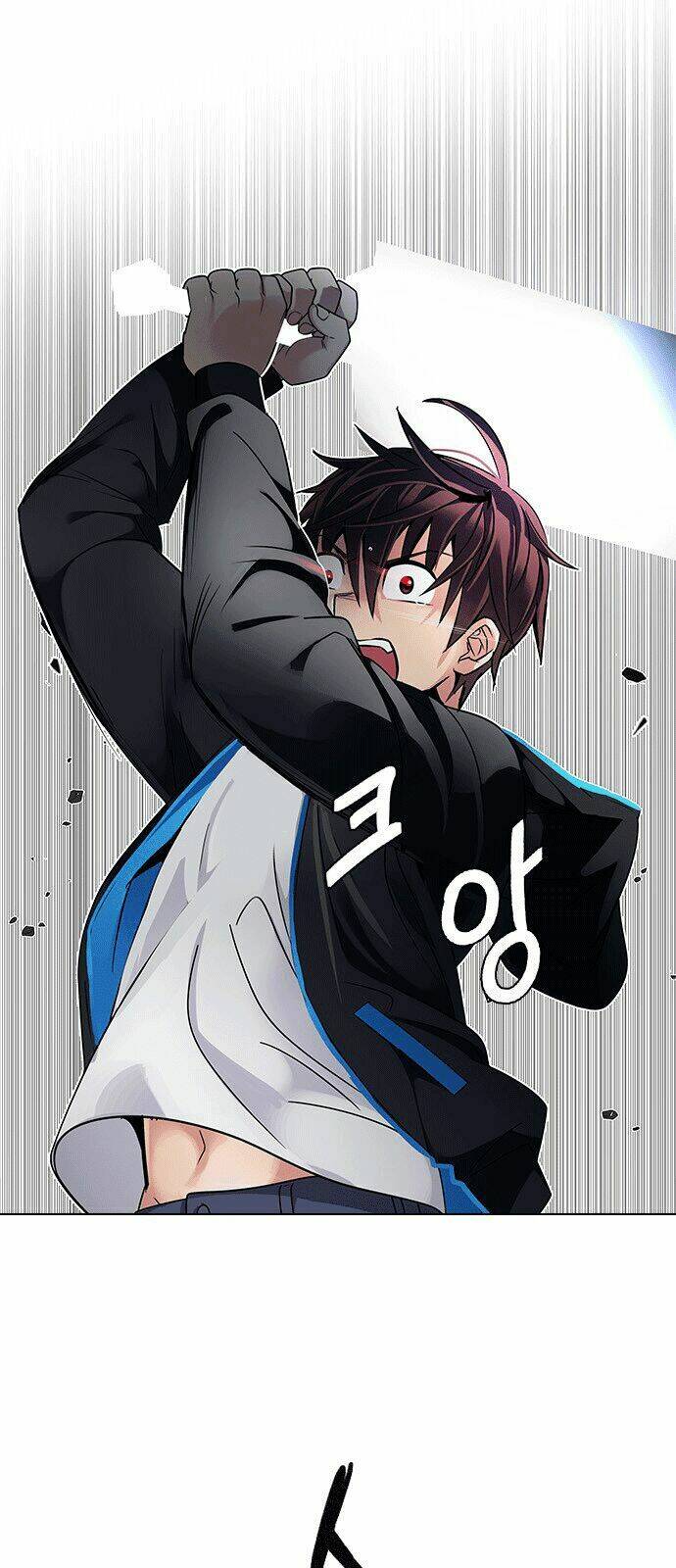 Trò Chơi Số Mệnh Chapter 229 - Trang 2