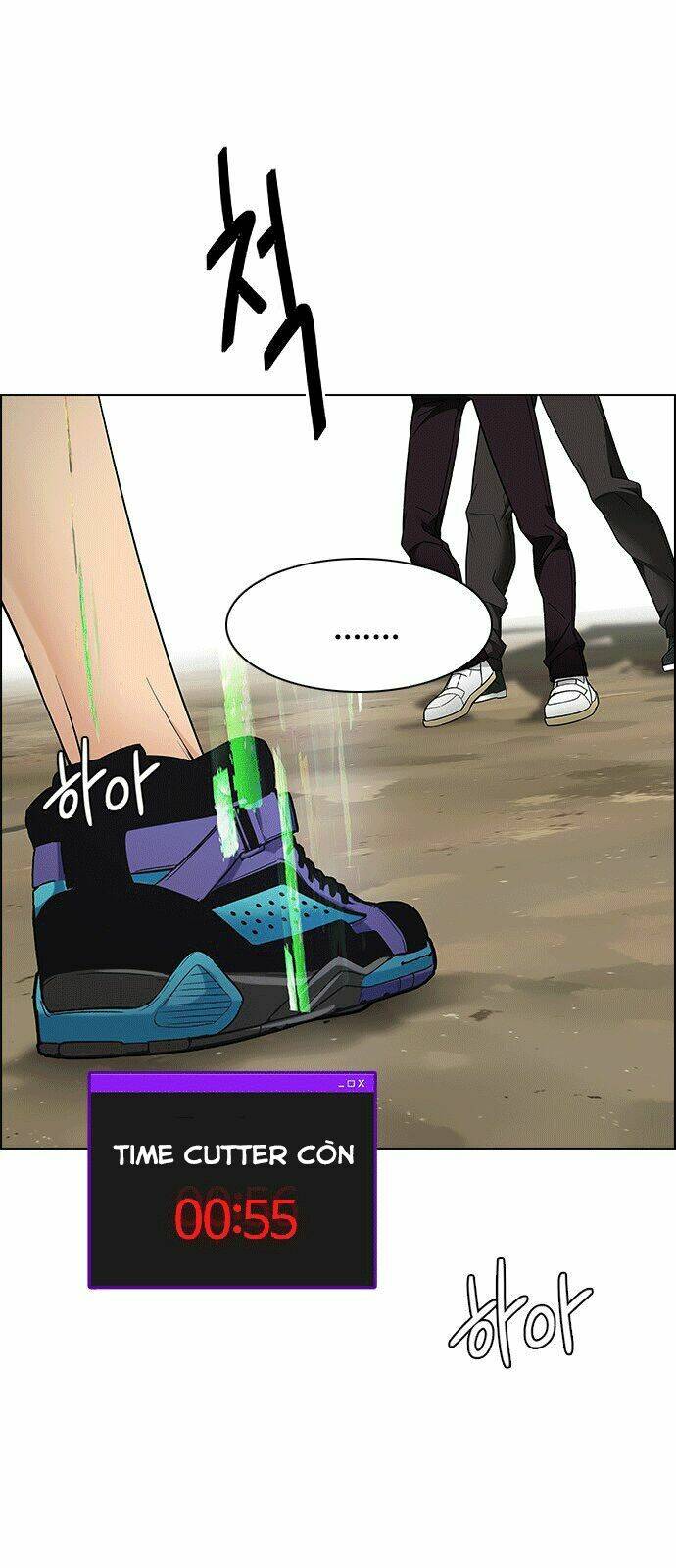 Trò Chơi Số Mệnh Chapter 229 - Trang 2