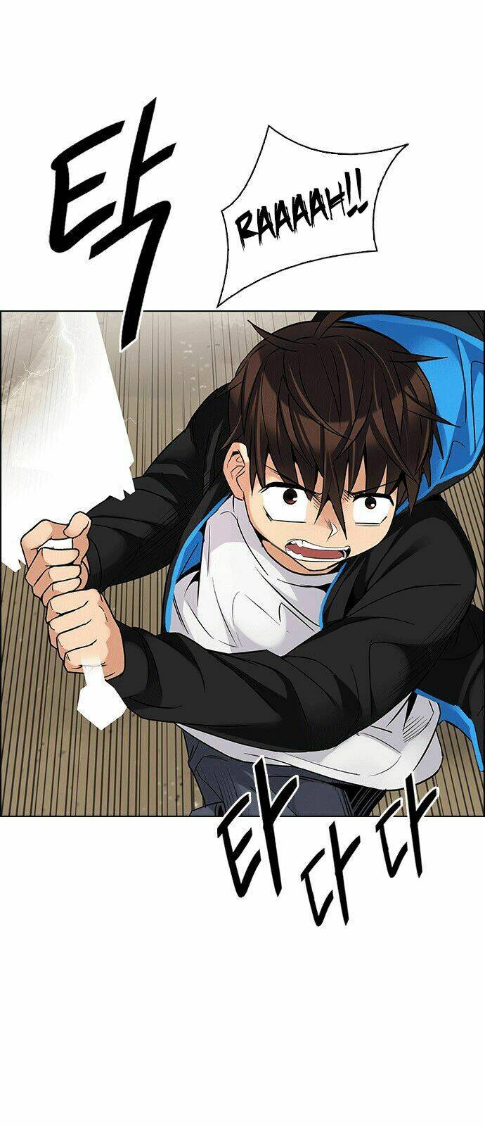 Trò Chơi Số Mệnh Chapter 229 - Trang 2