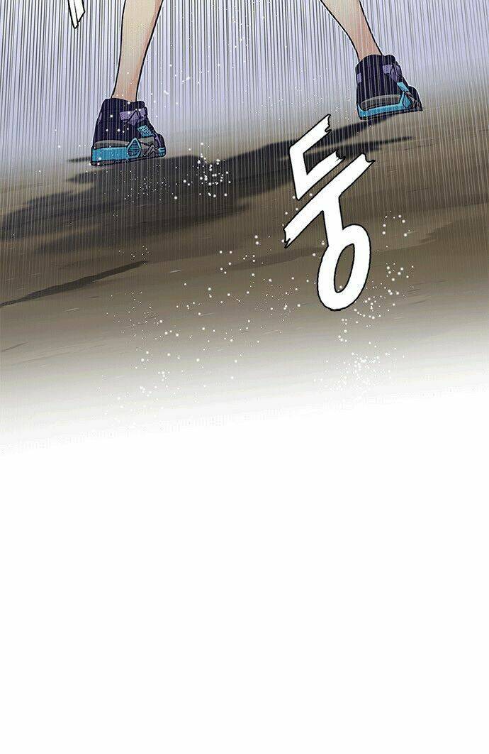 Trò Chơi Số Mệnh Chapter 229 - Trang 2