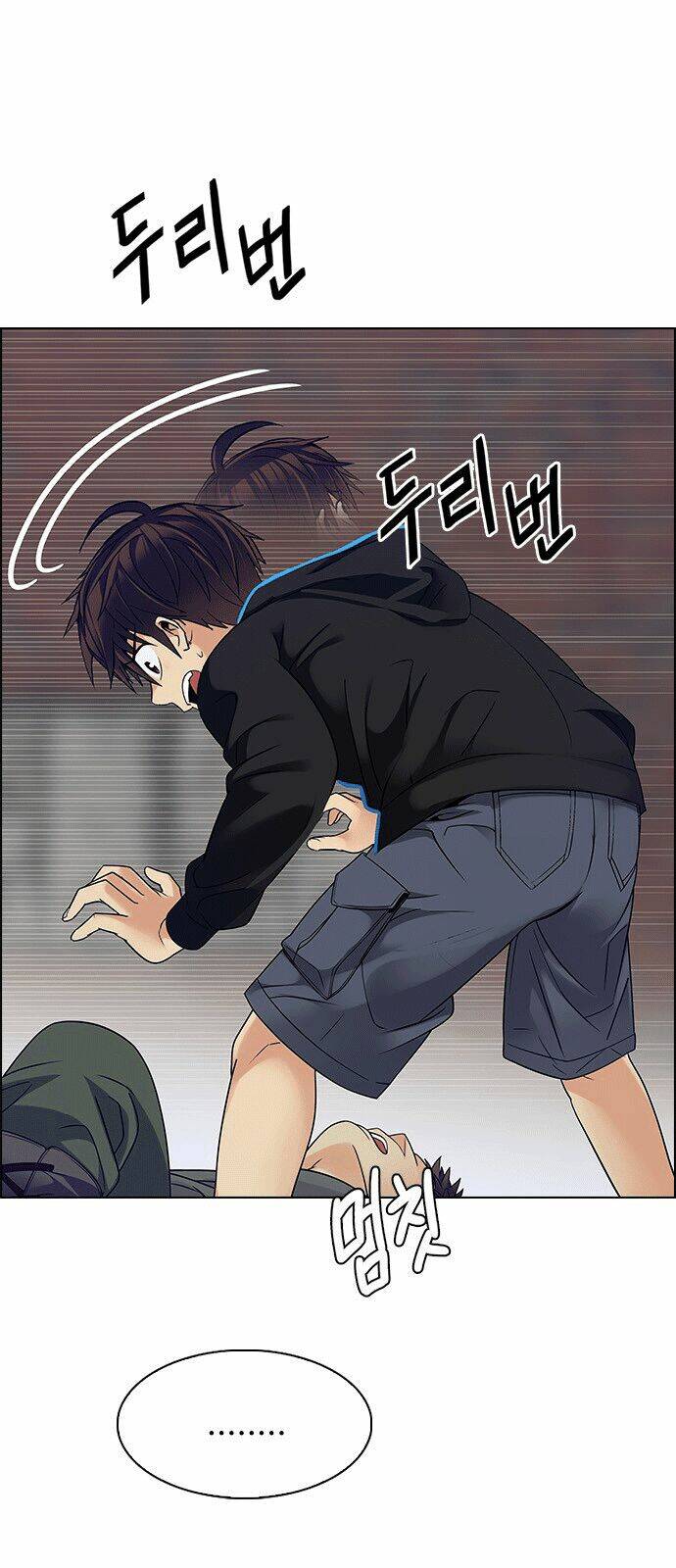 Trò Chơi Số Mệnh Chapter 230 - Trang 2