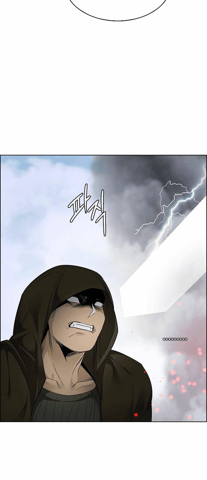 Trò Chơi Số Mệnh Chapter 231 - Trang 2