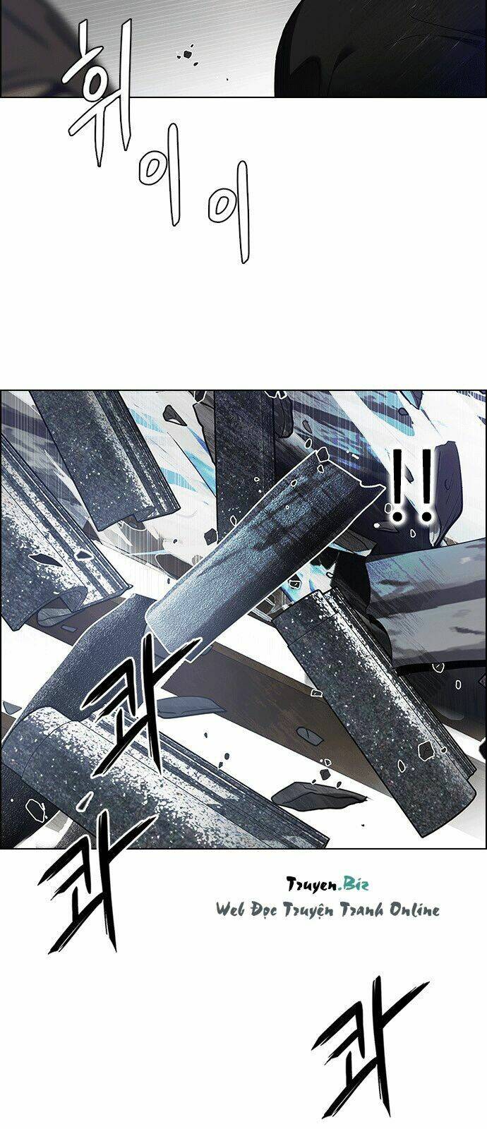 Trò Chơi Số Mệnh Chapter 232 - Trang 2