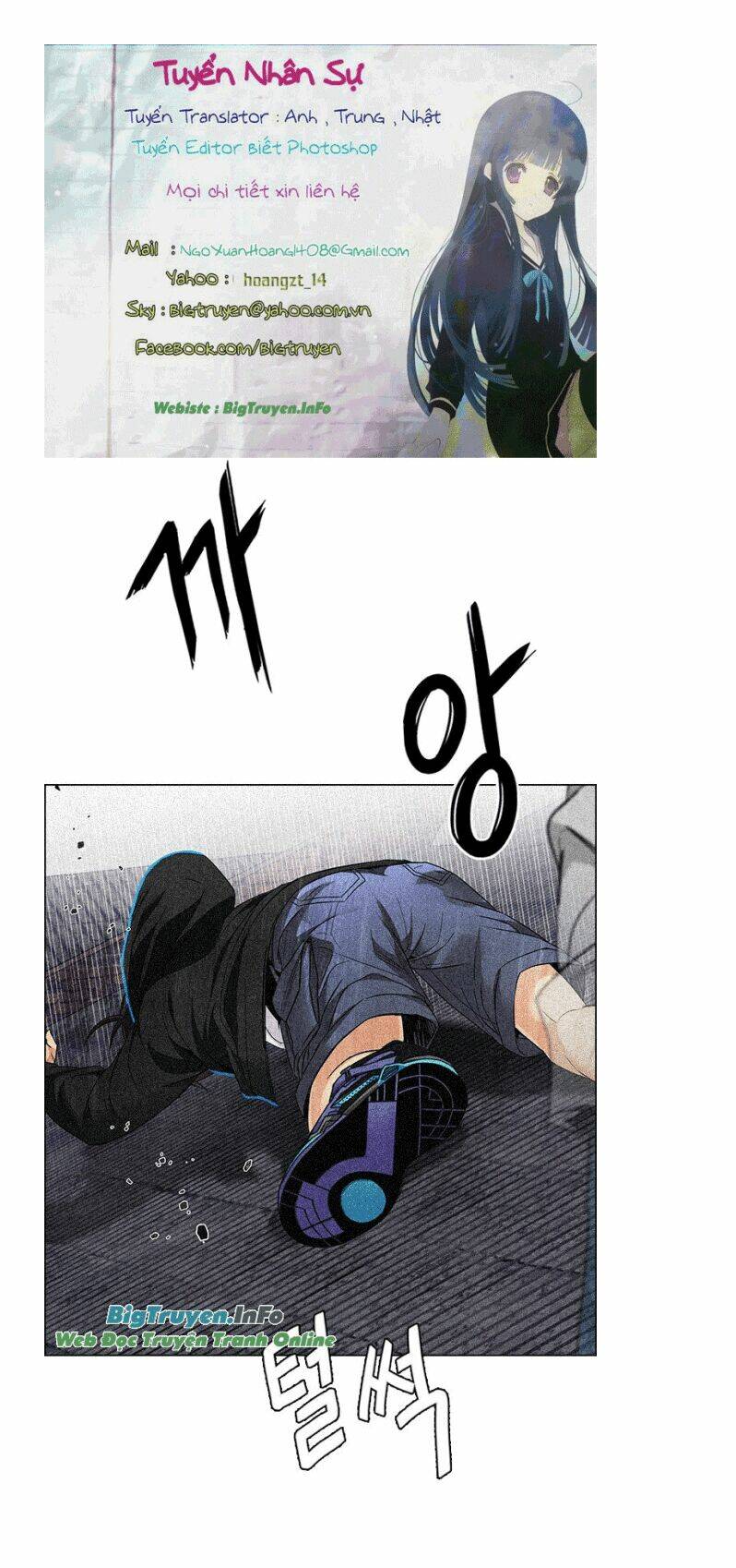 Trò Chơi Số Mệnh Chapter 233 - Trang 2