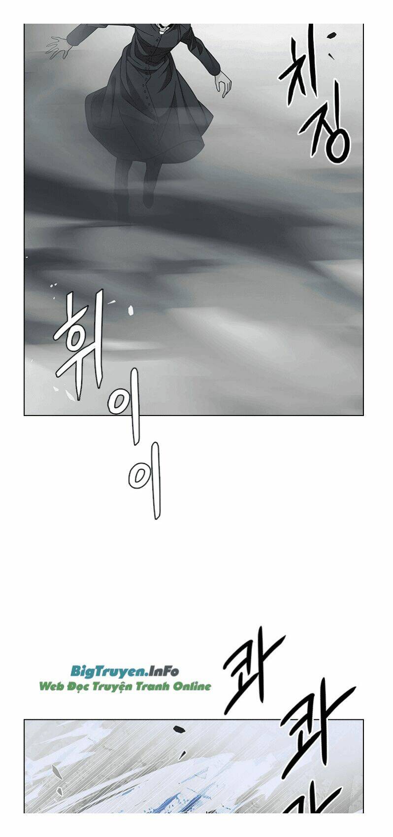 Trò Chơi Số Mệnh Chapter 233 - Trang 2