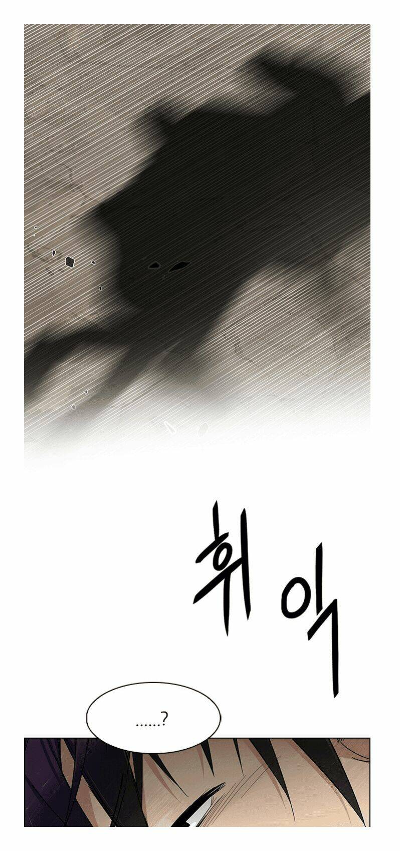 Trò Chơi Số Mệnh Chapter 233 - Trang 2