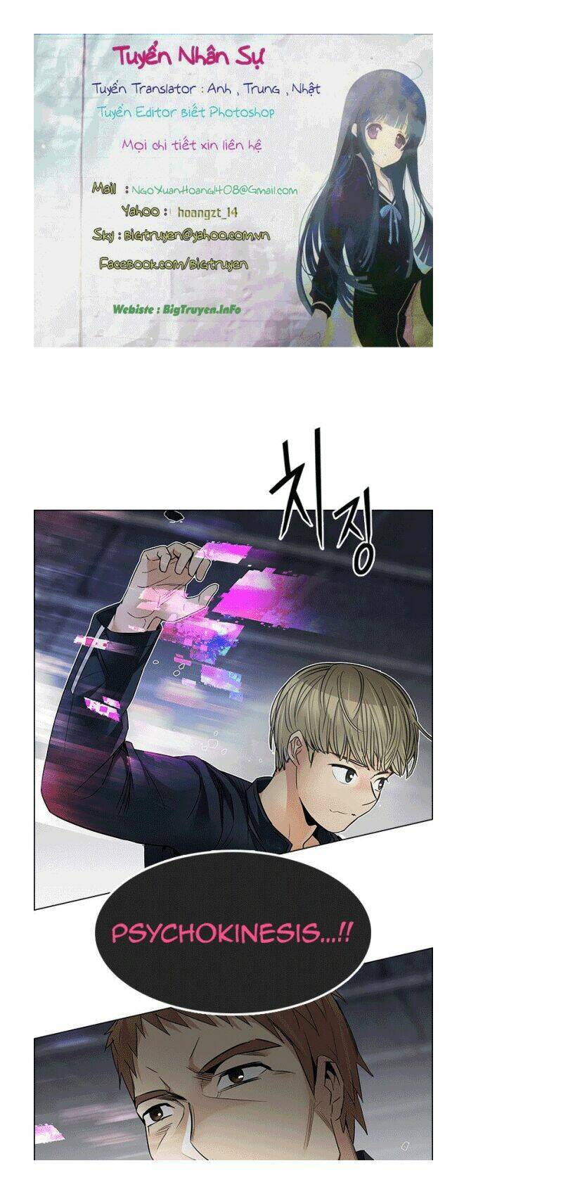 Trò Chơi Số Mệnh Chapter 234 - Trang 2