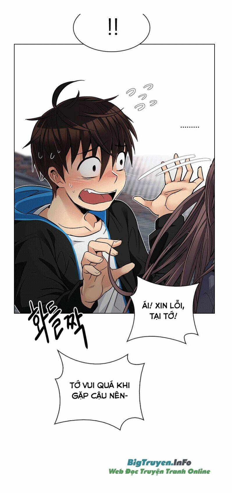 Trò Chơi Số Mệnh Chapter 234 - Trang 2