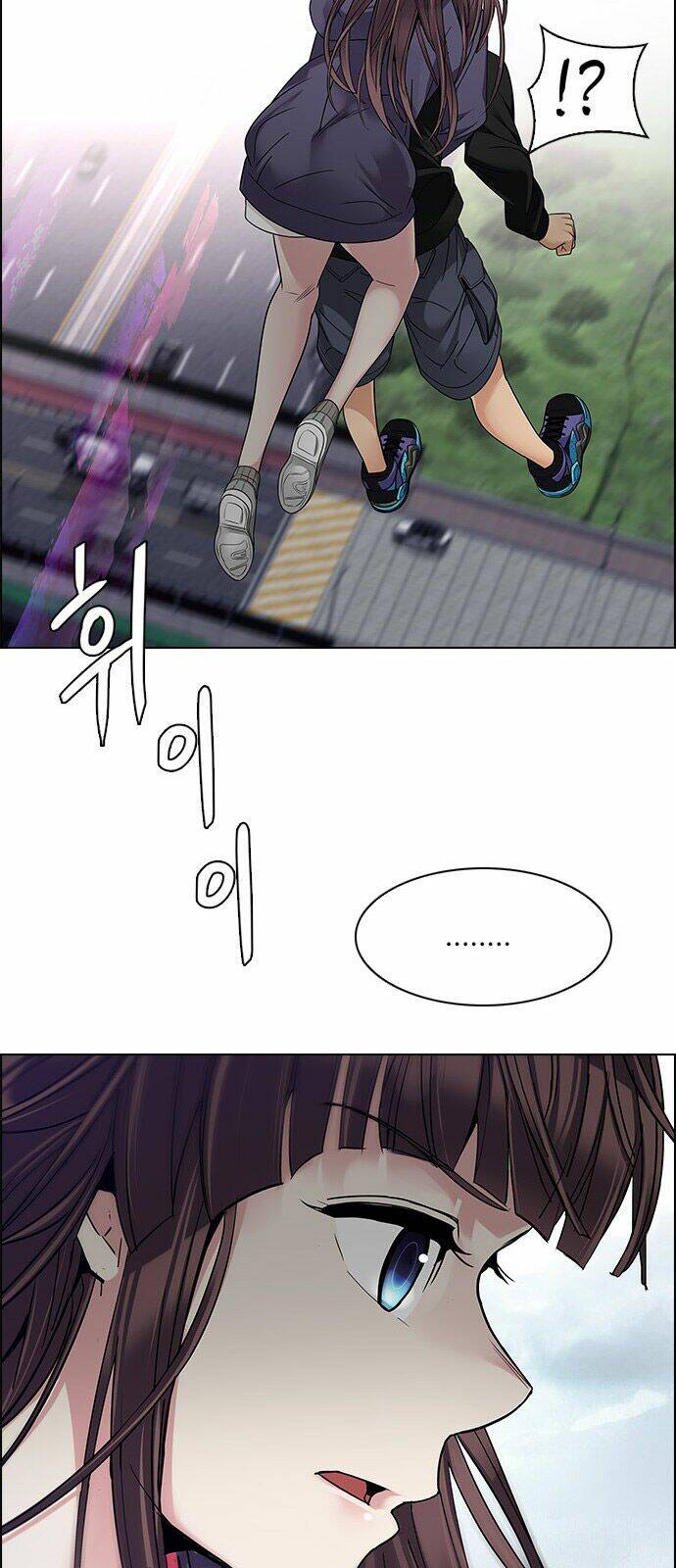 Trò Chơi Số Mệnh Chapter 237 - Trang 2