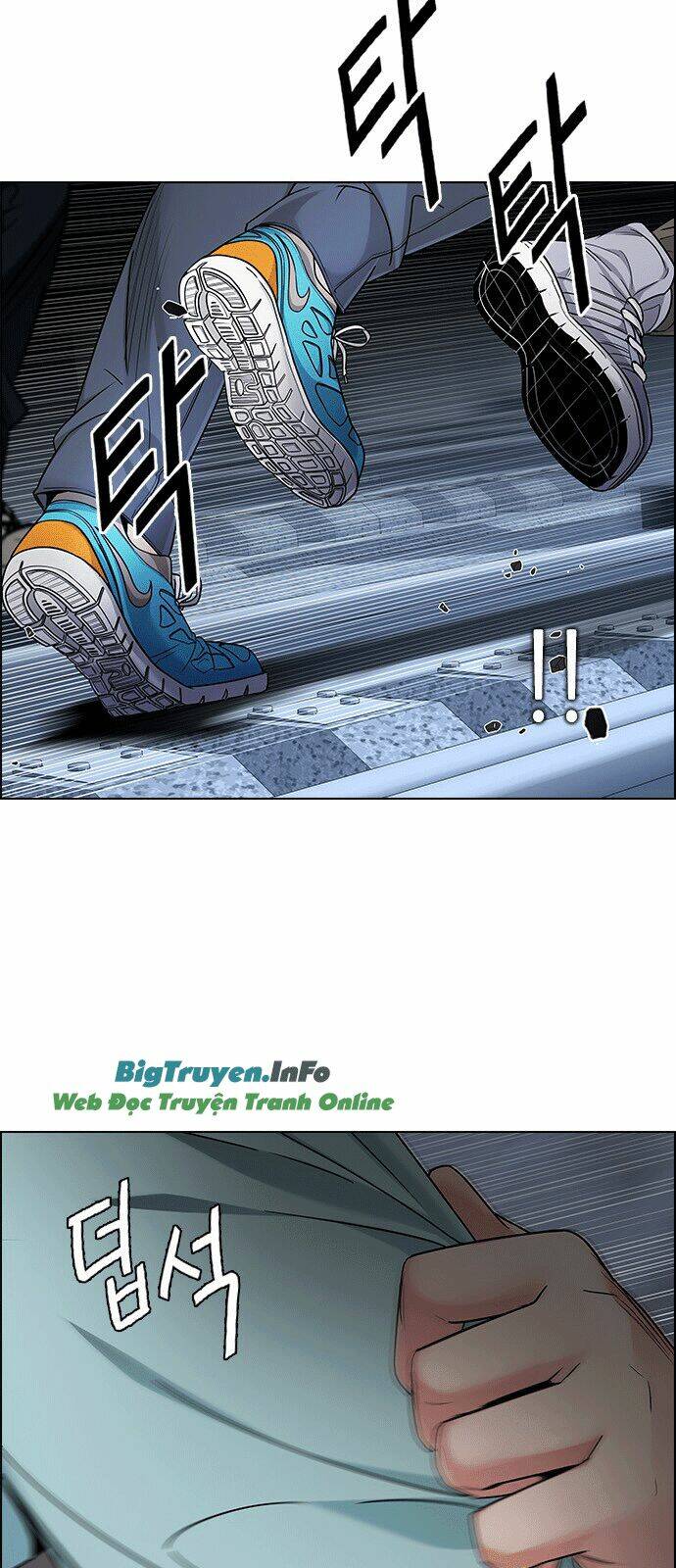 Trò Chơi Số Mệnh Chapter 238 - Trang 2