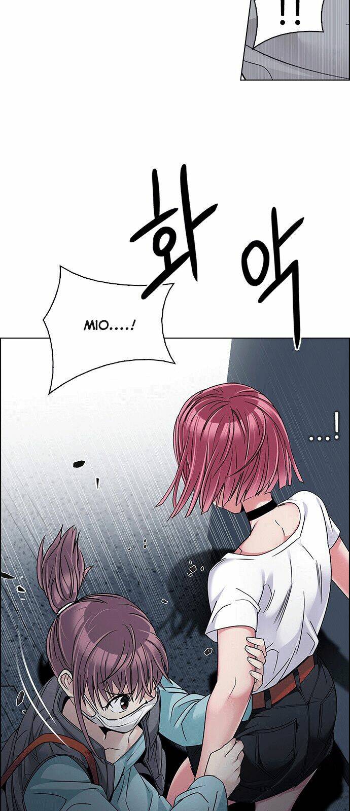 Trò Chơi Số Mệnh Chapter 238 - Trang 2