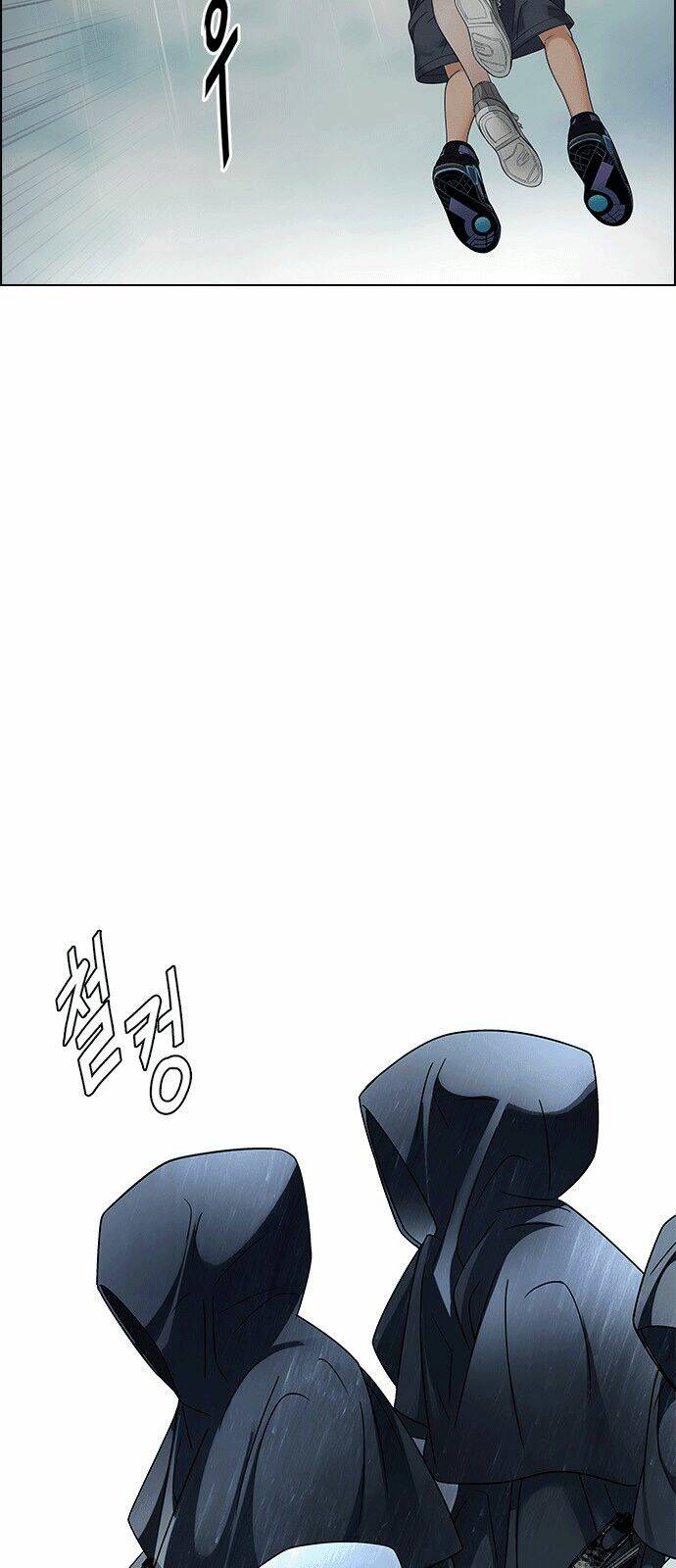 Trò Chơi Số Mệnh Chapter 239 - Trang 2