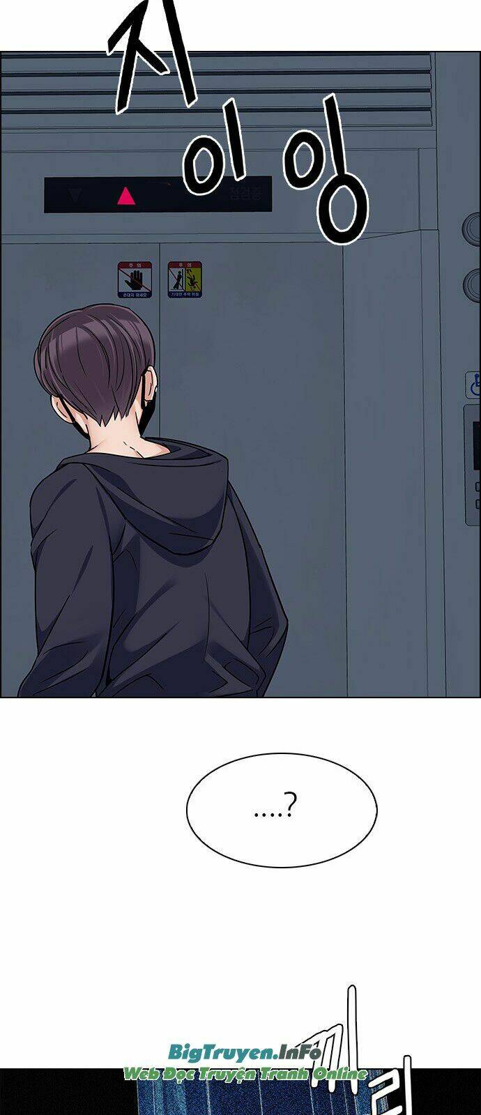 Trò Chơi Số Mệnh Chapter 240 - Trang 2