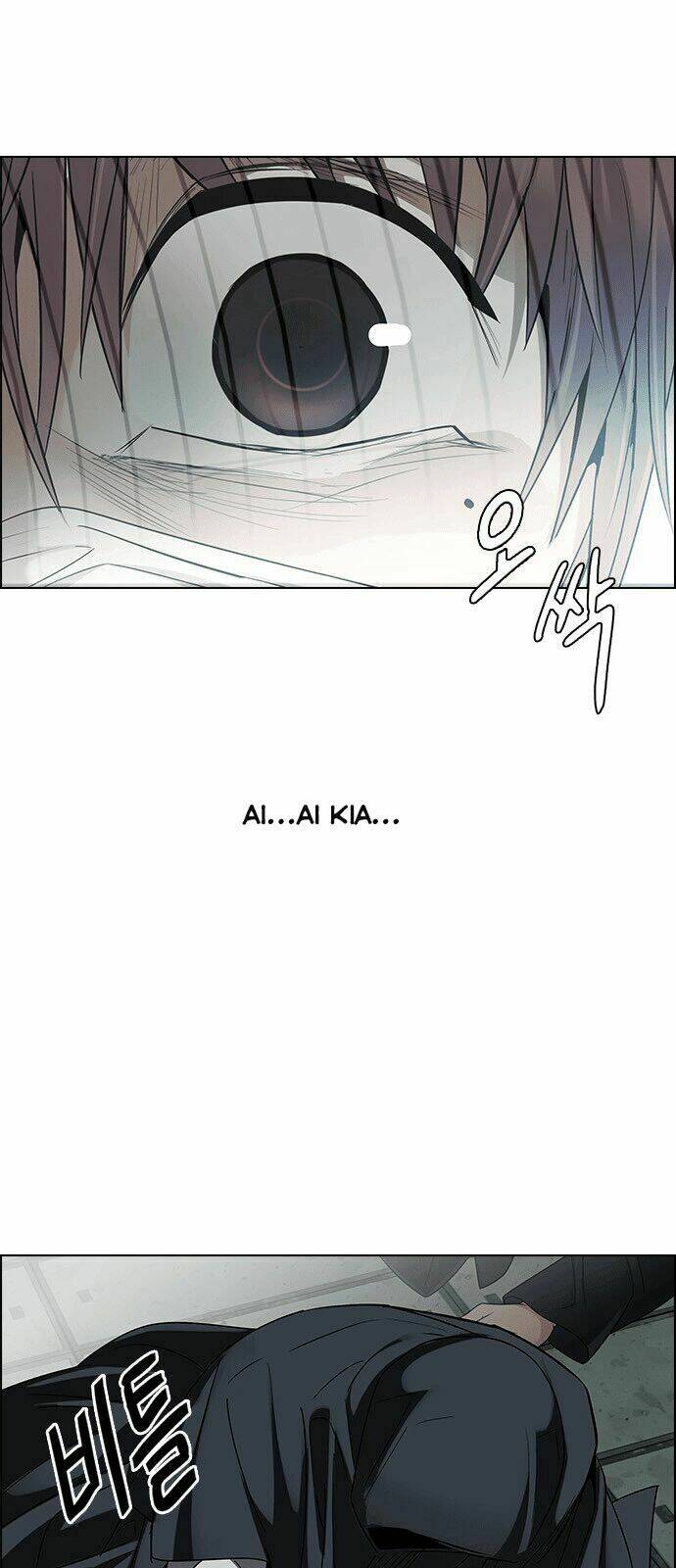 Trò Chơi Số Mệnh Chapter 241 - Trang 2