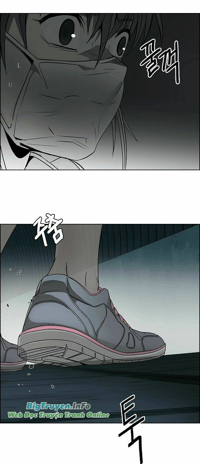 Trò Chơi Số Mệnh Chapter 241 - Trang 2