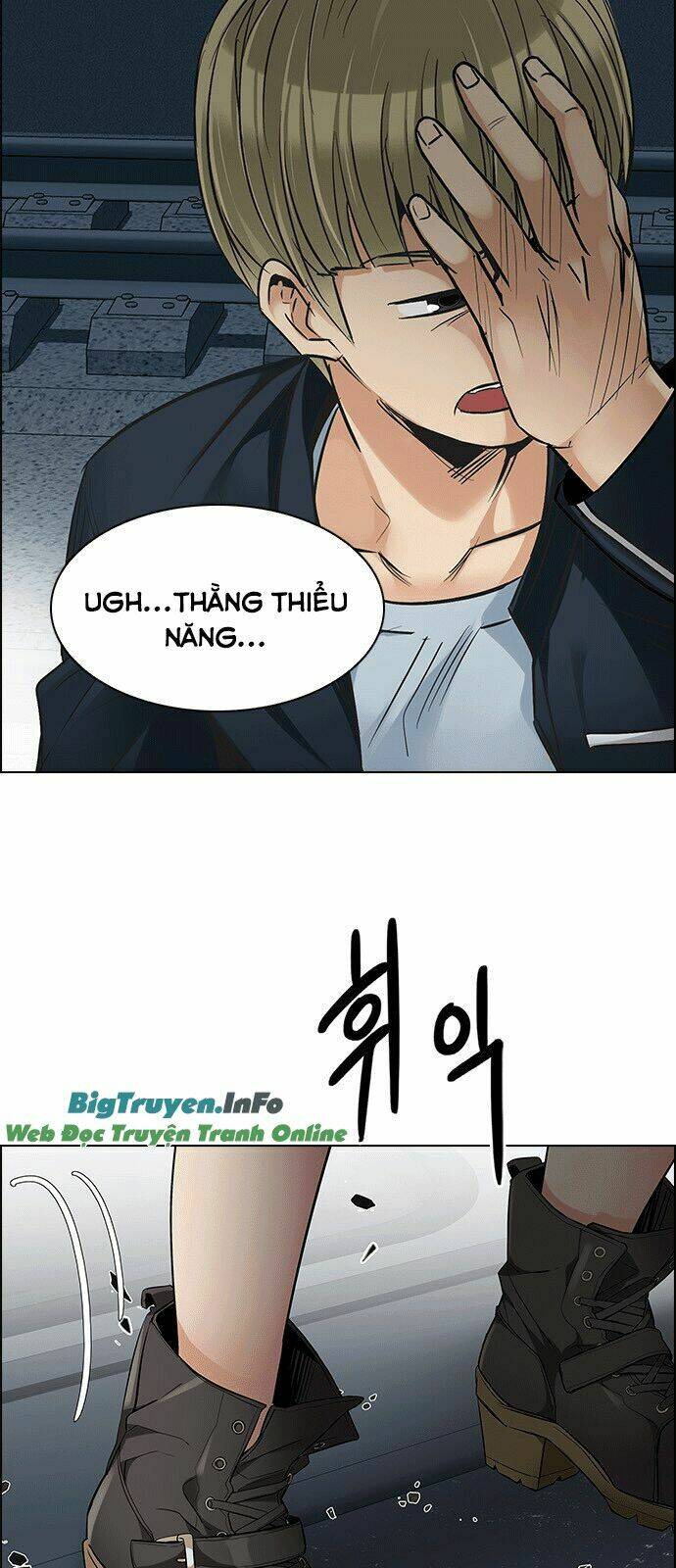 Trò Chơi Số Mệnh Chapter 241 - Trang 2