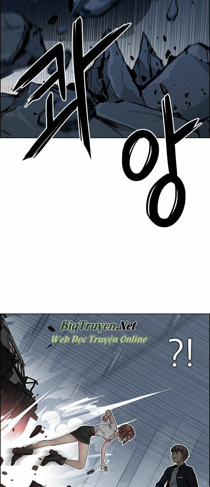 Trò Chơi Số Mệnh Chapter 243 - Trang 2