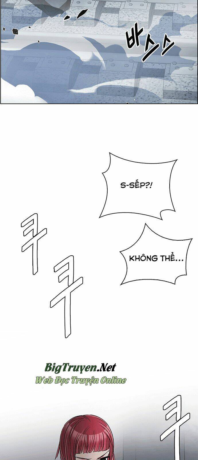 Trò Chơi Số Mệnh Chapter 243 - Trang 2