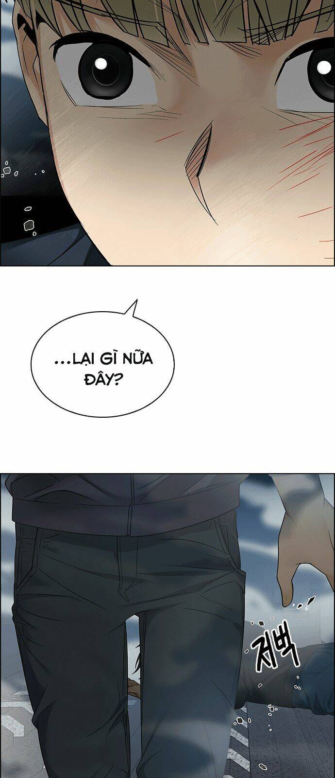 Trò Chơi Số Mệnh Chapter 243 - Trang 2