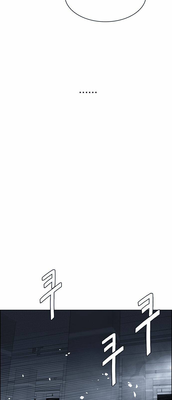 Trò Chơi Số Mệnh Chapter 243 - Trang 2