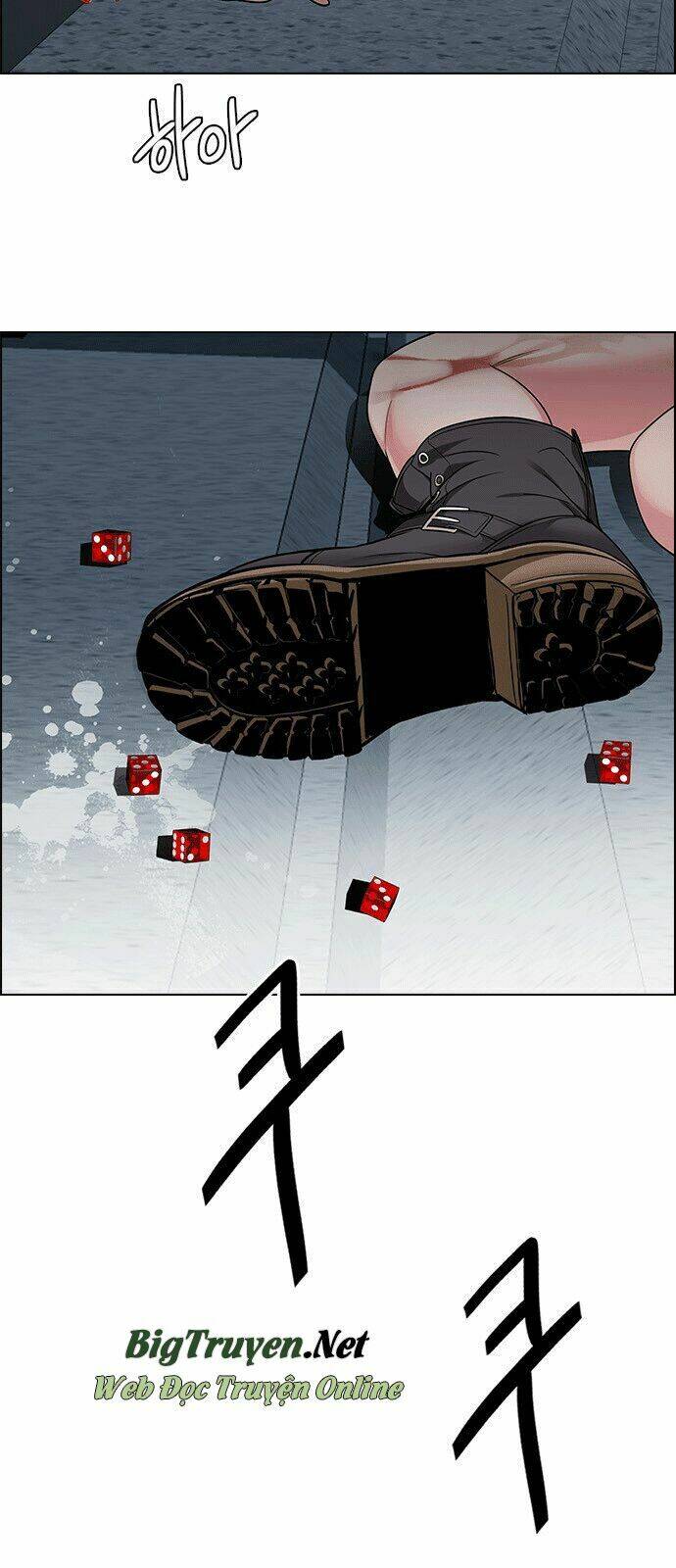 Trò Chơi Số Mệnh Chapter 244 - Trang 2