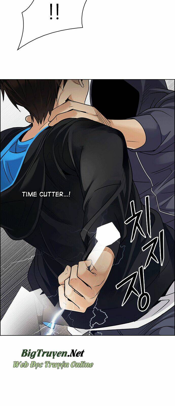 Trò Chơi Số Mệnh Chapter 245 - Trang 2