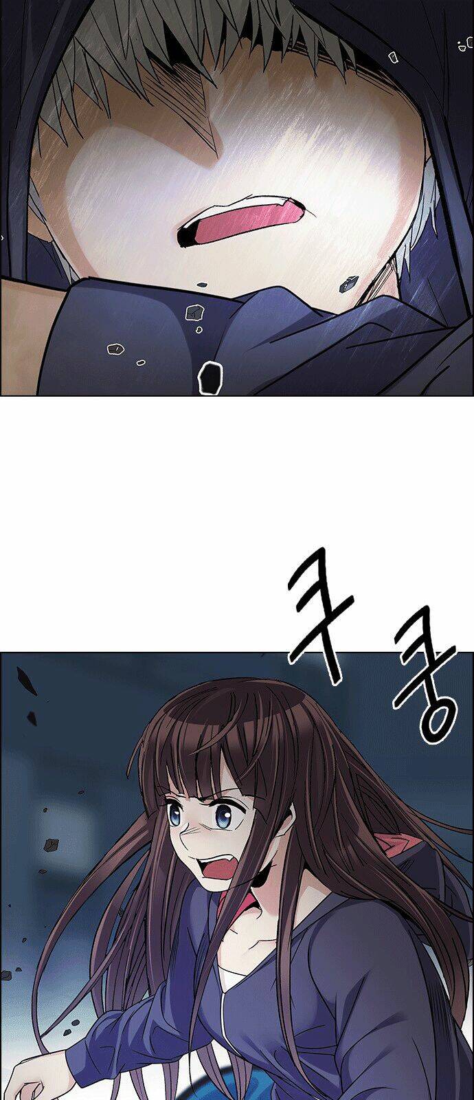 Trò Chơi Số Mệnh Chapter 247 - Trang 2