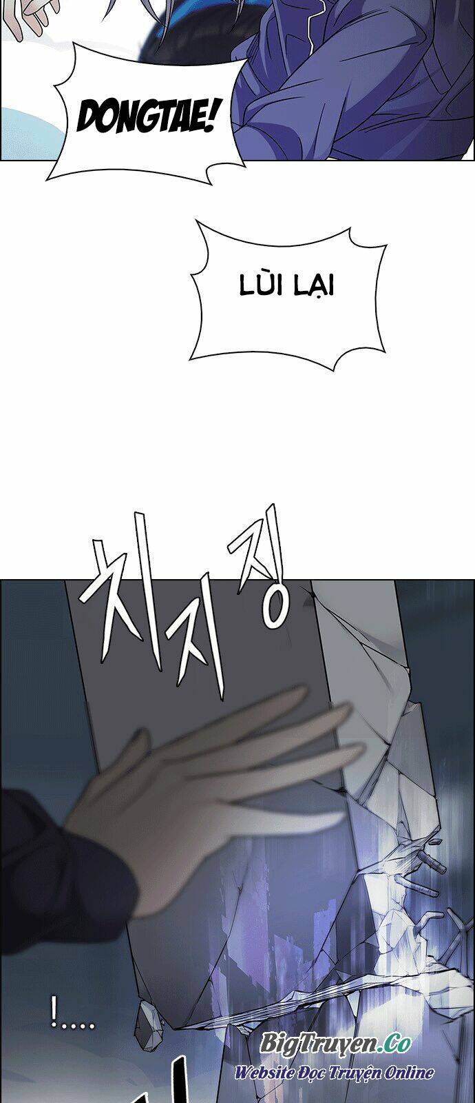 Trò Chơi Số Mệnh Chapter 247 - Trang 2