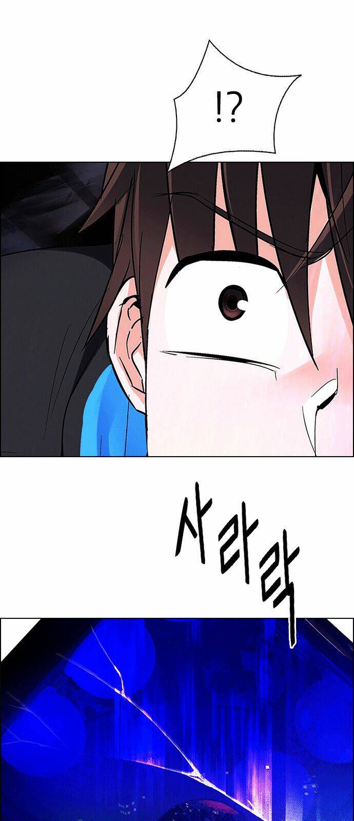 Trò Chơi Số Mệnh Chapter 247 - Trang 2