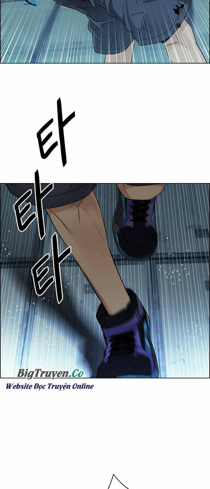 Trò Chơi Số Mệnh Chapter 248 - Trang 2