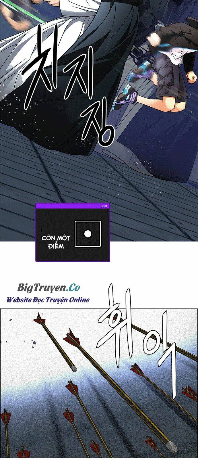 Trò Chơi Số Mệnh Chapter 248 - Trang 2