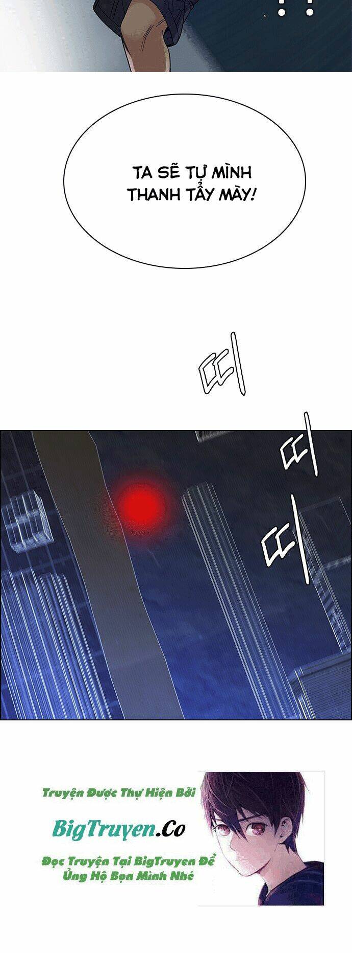 Trò Chơi Số Mệnh Chapter 248 - Trang 2