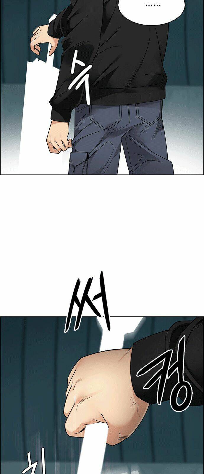 Trò Chơi Số Mệnh Chapter 249 - Trang 2