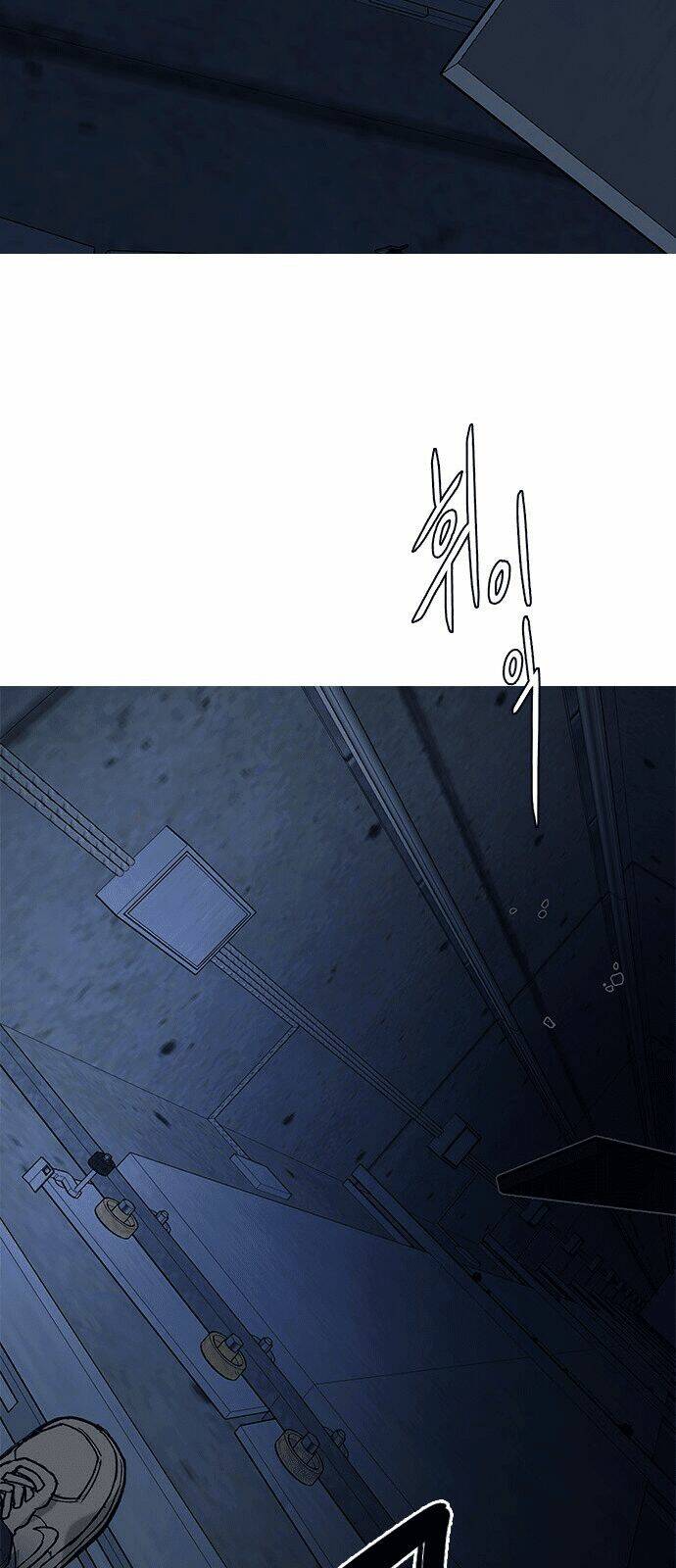 Trò Chơi Số Mệnh Chapter 249 - Trang 2