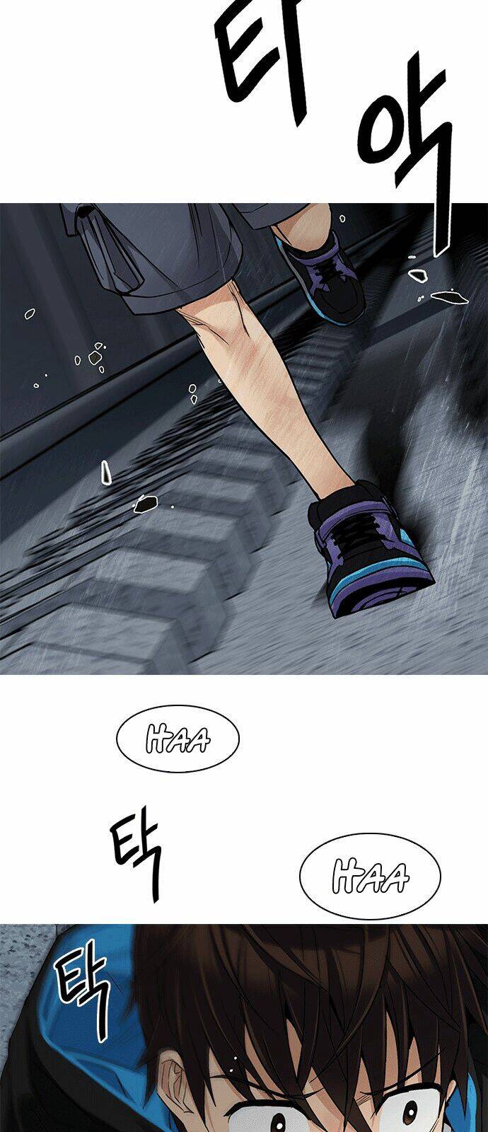 Trò Chơi Số Mệnh Chapter 249 - Trang 2