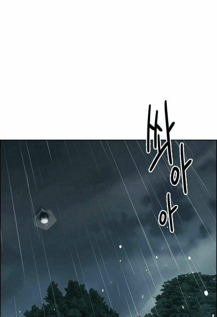 Trò Chơi Số Mệnh Chapter 250 - Trang 2