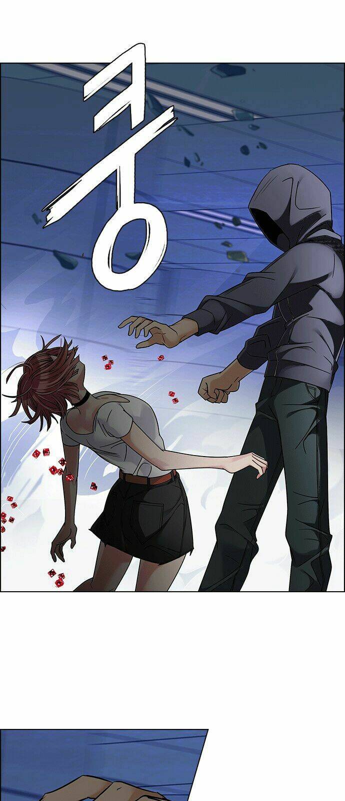 Trò Chơi Số Mệnh Chapter 254 - Trang 2