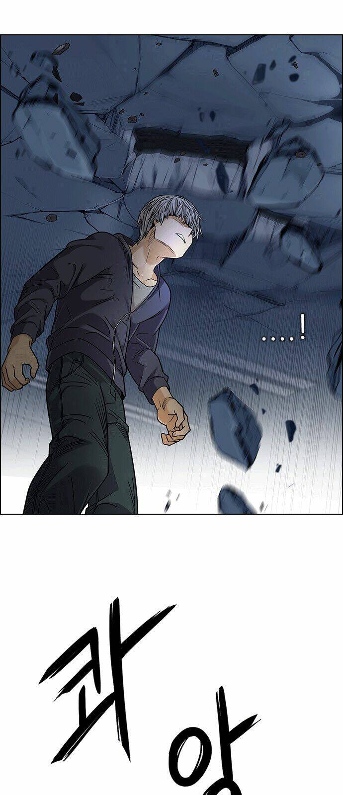 Trò Chơi Số Mệnh Chapter 255 - Trang 2