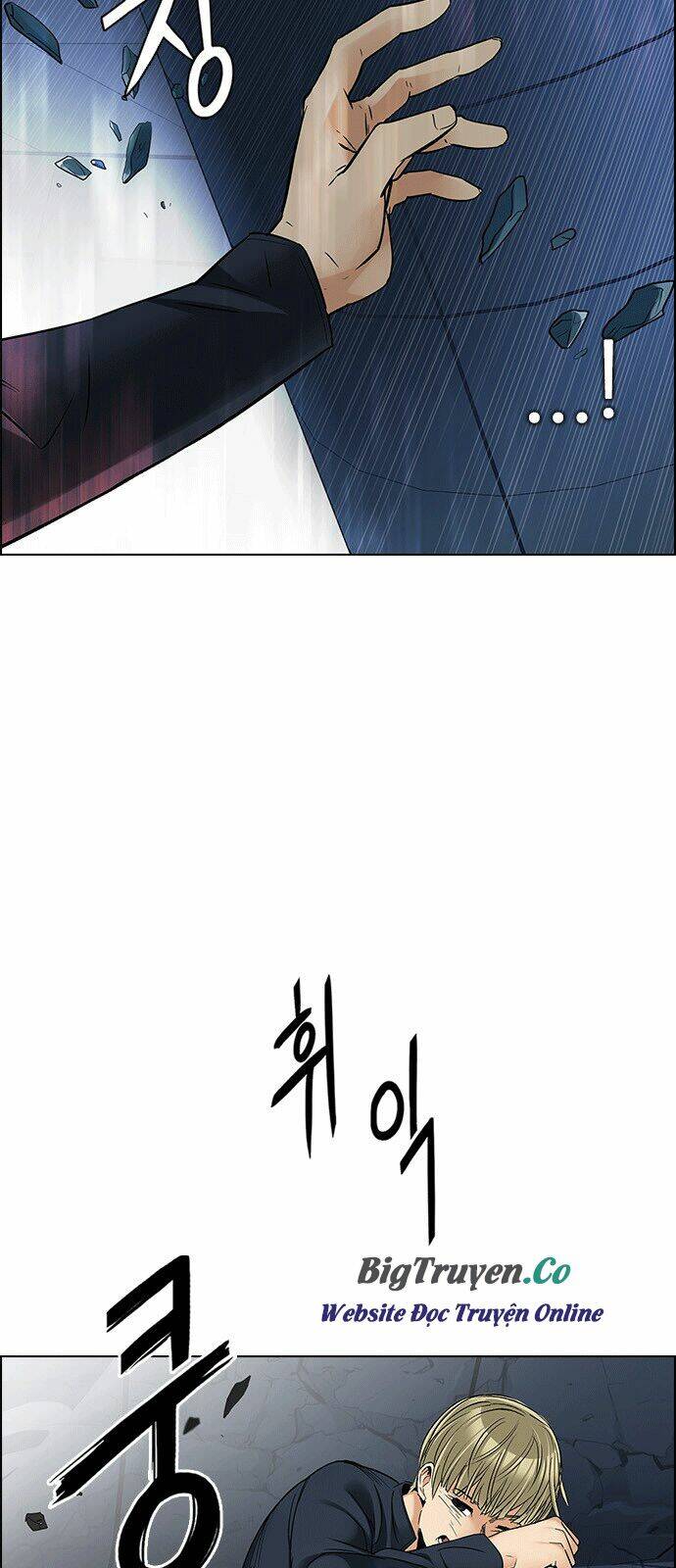 Trò Chơi Số Mệnh Chapter 255 - Trang 2