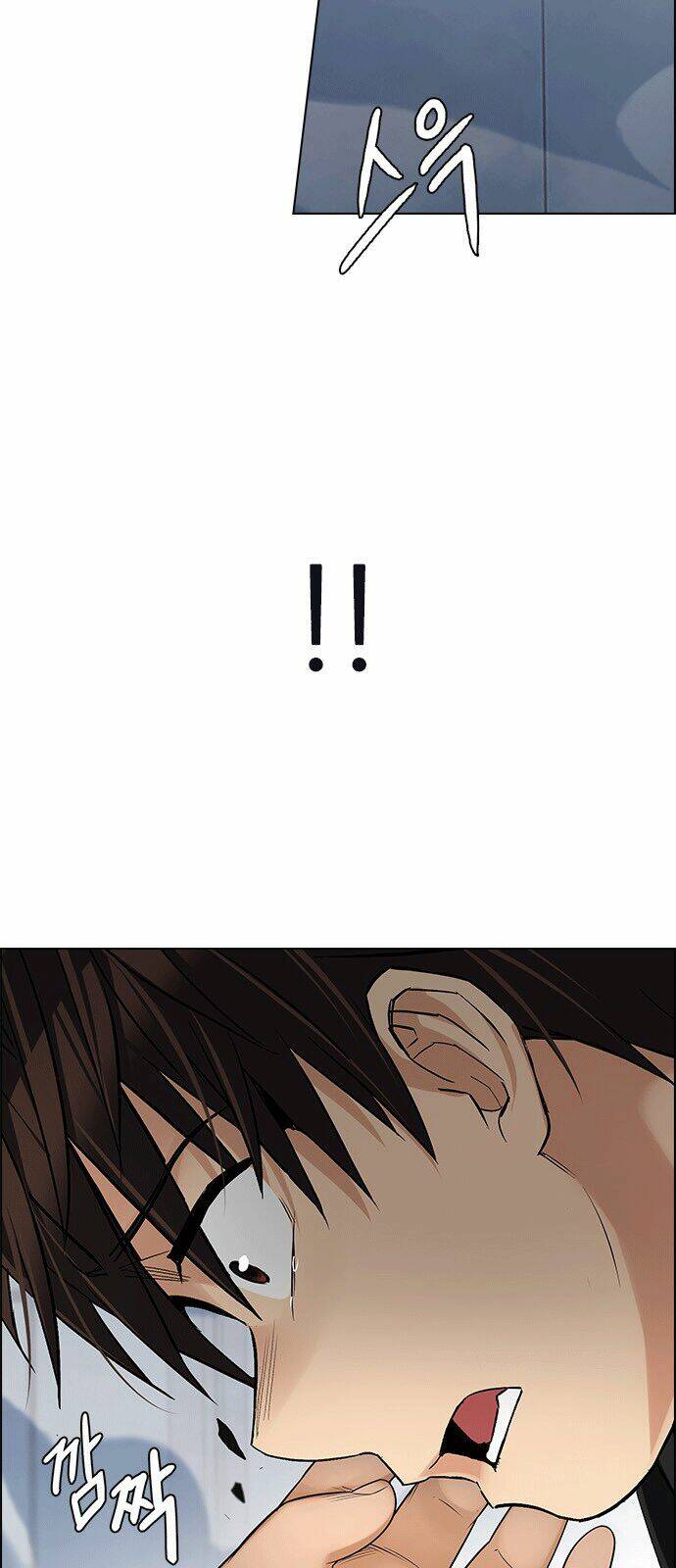 Trò Chơi Số Mệnh Chapter 255 - Trang 2