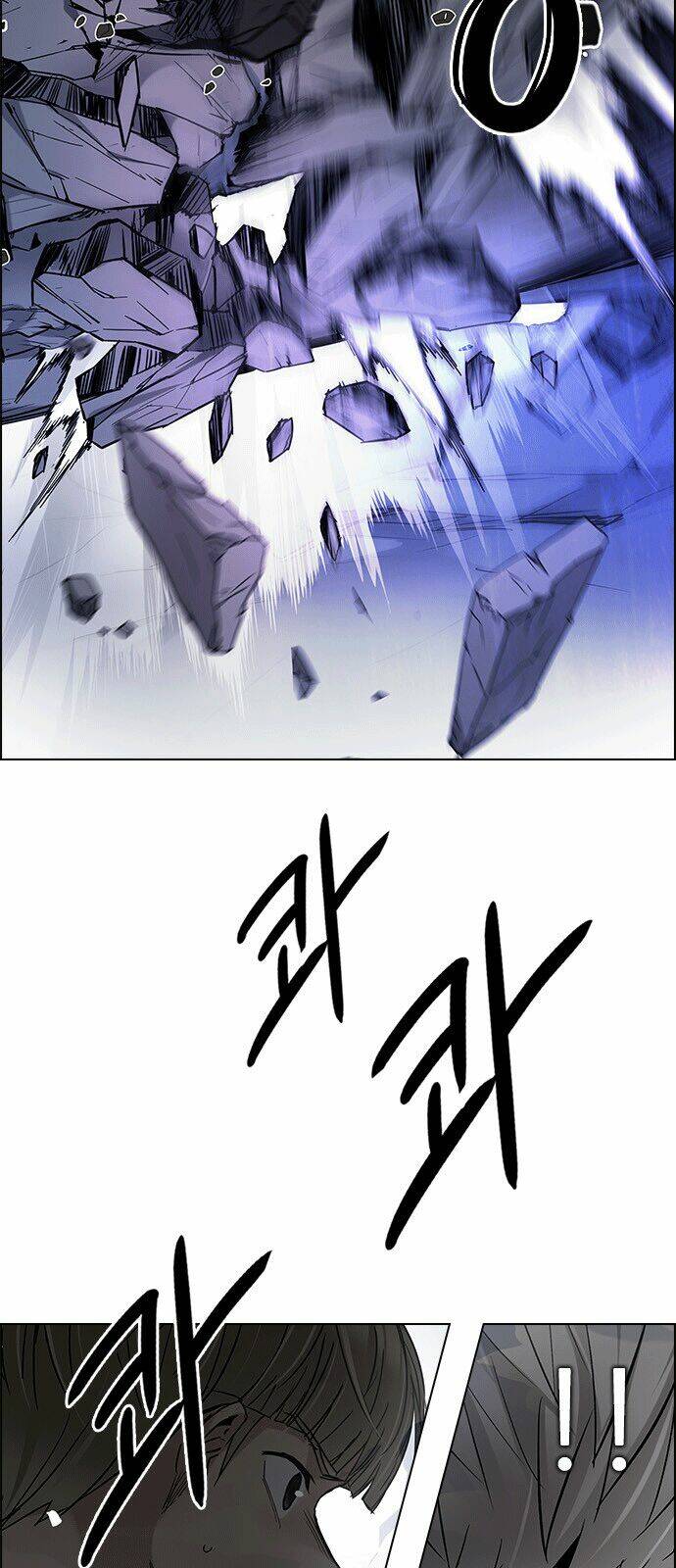 Trò Chơi Số Mệnh Chapter 255 - Trang 2