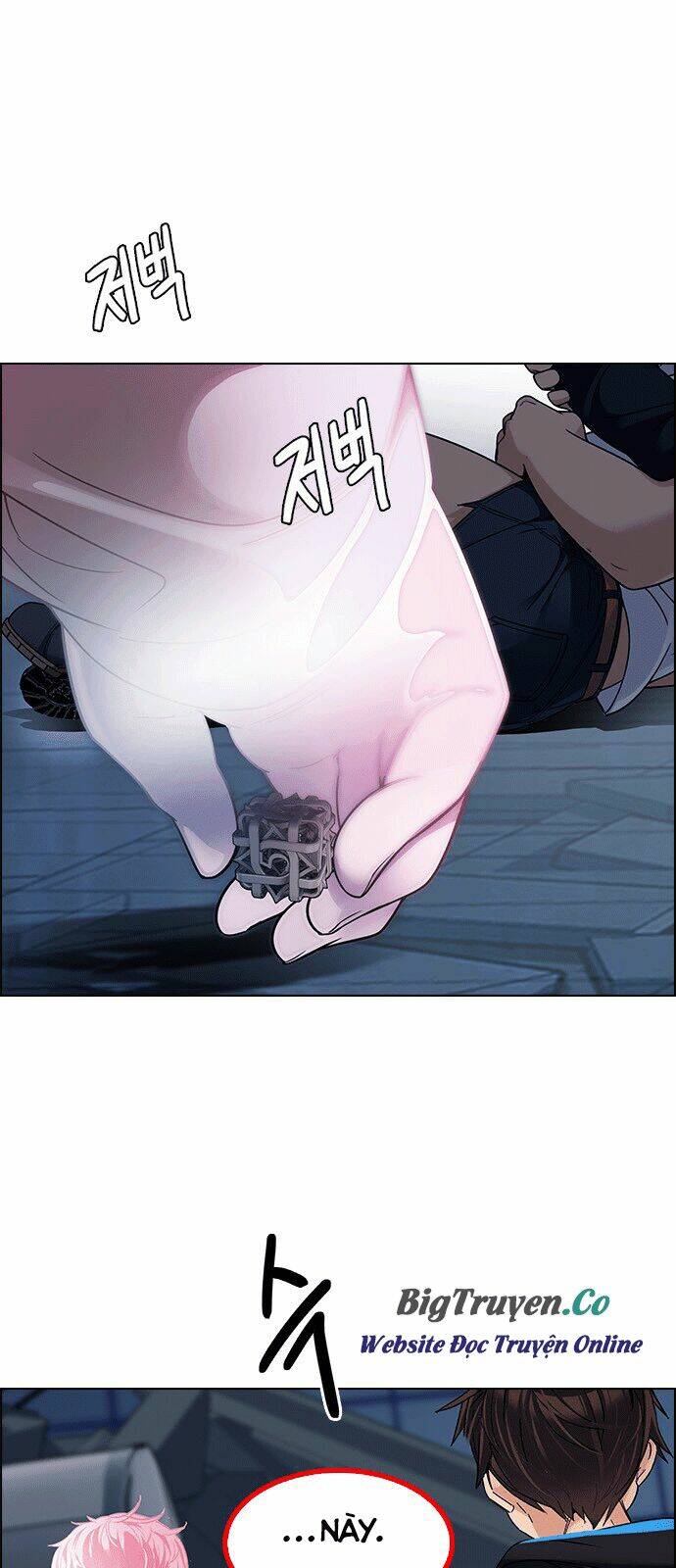 Trò Chơi Số Mệnh Chapter 256 - Trang 2