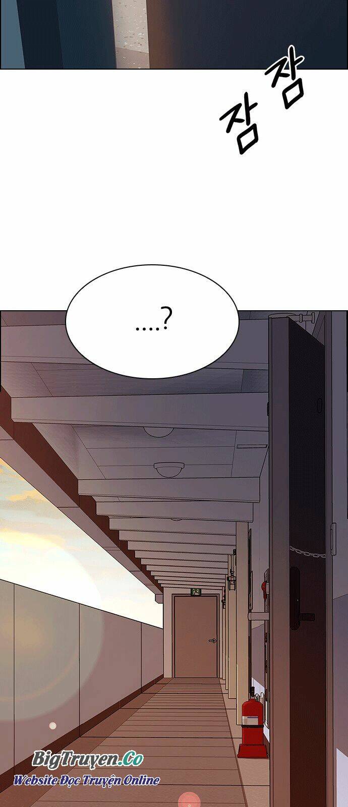 Trò Chơi Số Mệnh Chapter 259 - Trang 2