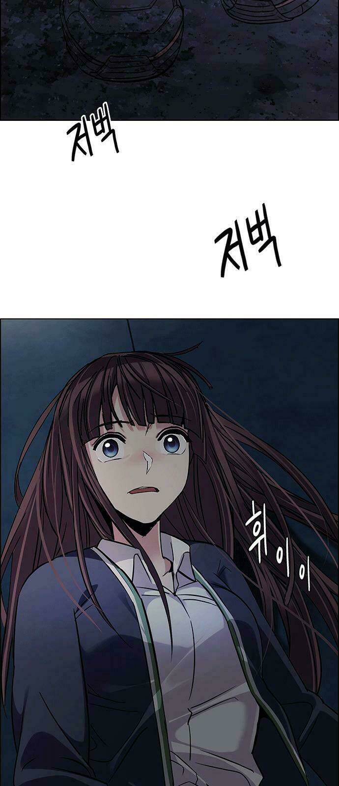 Trò Chơi Số Mệnh Chapter 262 - Trang 2