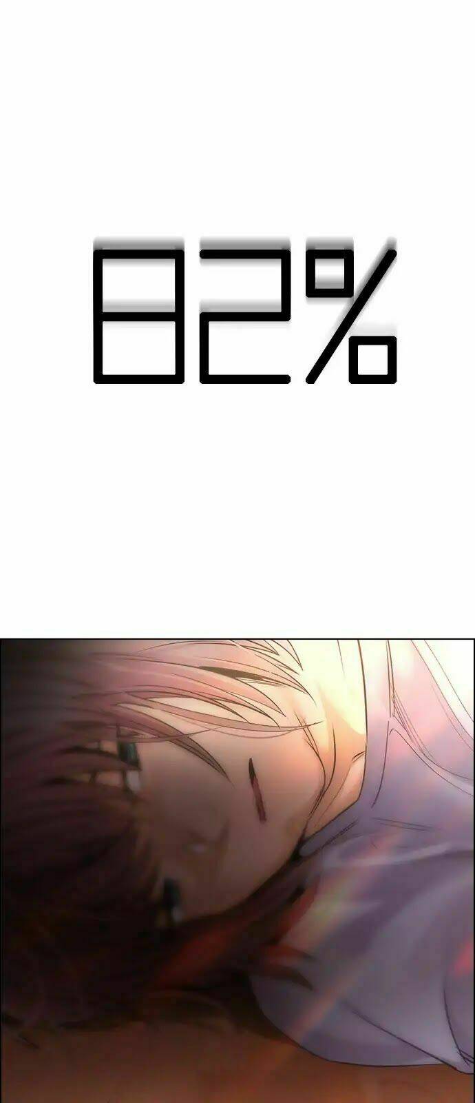 Trò Chơi Số Mệnh Chapter 279 - Trang 2