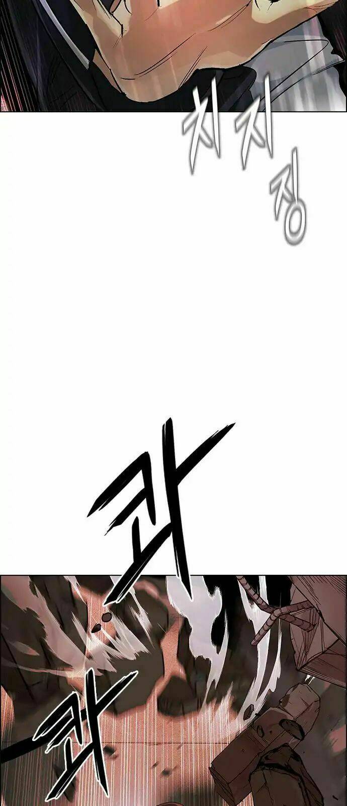 Trò Chơi Số Mệnh Chapter 283 - Trang 2