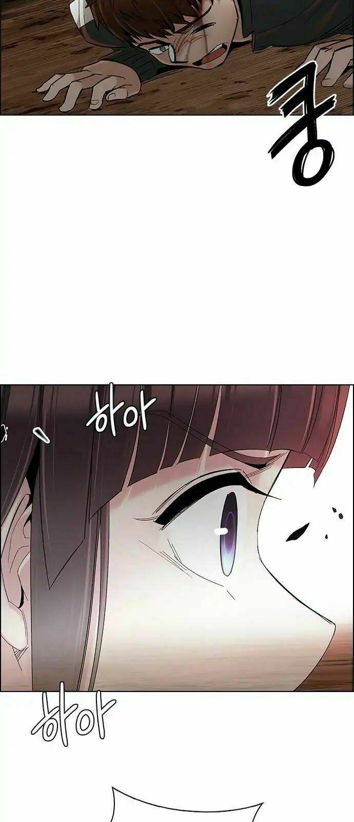 Trò Chơi Số Mệnh Chapter 284 - Trang 2